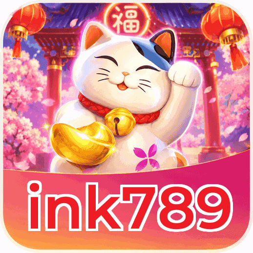 Screenshot 1 - ink789 Home Screen